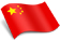 Chinese
