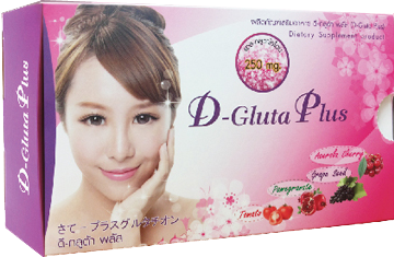d gluta plus